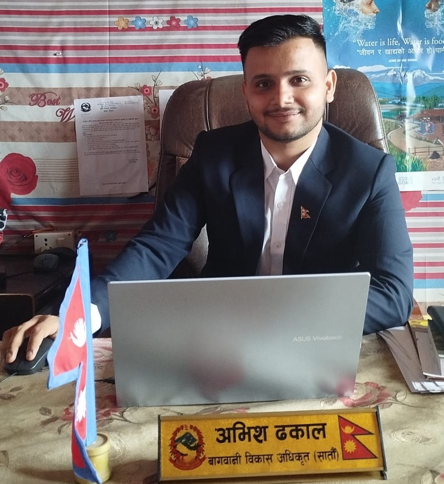 अभिश ढकाल